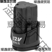 ����С��12�늳�5120/5241/5262��荳���늳�