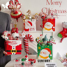 花伴影圣诞节花束礼物手捧袋圣诞老人花袋礼品袋平安夜礼品包装袋