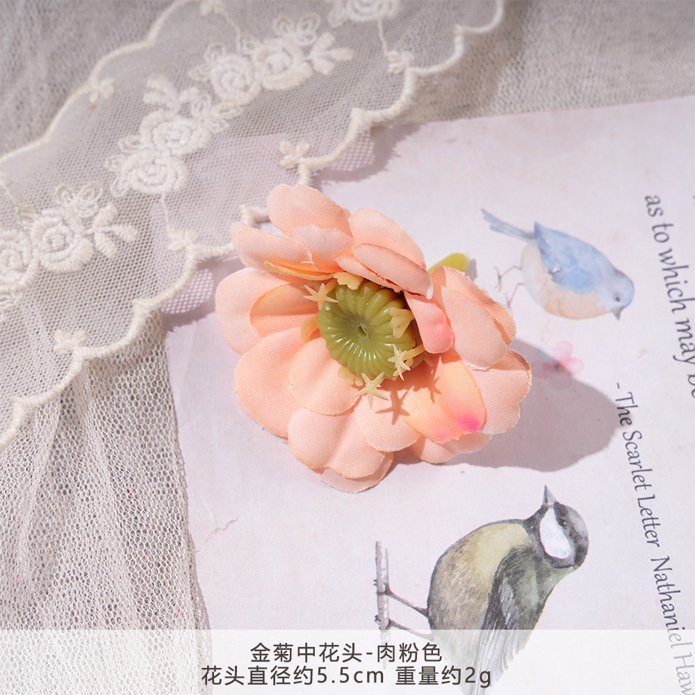 YG-황금 국화 꽃 머리 고기 핑크