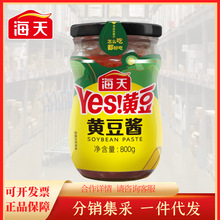 �����S���u800G ���x�S���u�����������{����