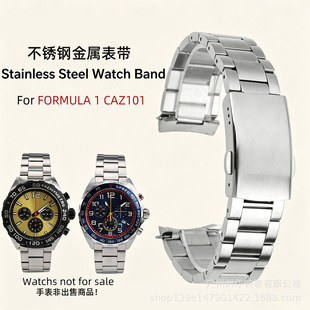 �m��TAG����F14�tţ܇���CAZ101 43.5mm���β��P䓱펧21.5mm