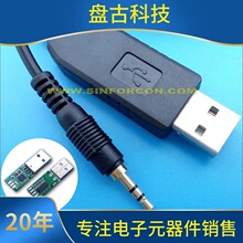 ԃ��CP2102 USB RS232�D2.5mm���l�^���ھ����d���������{ԇ��ˢ