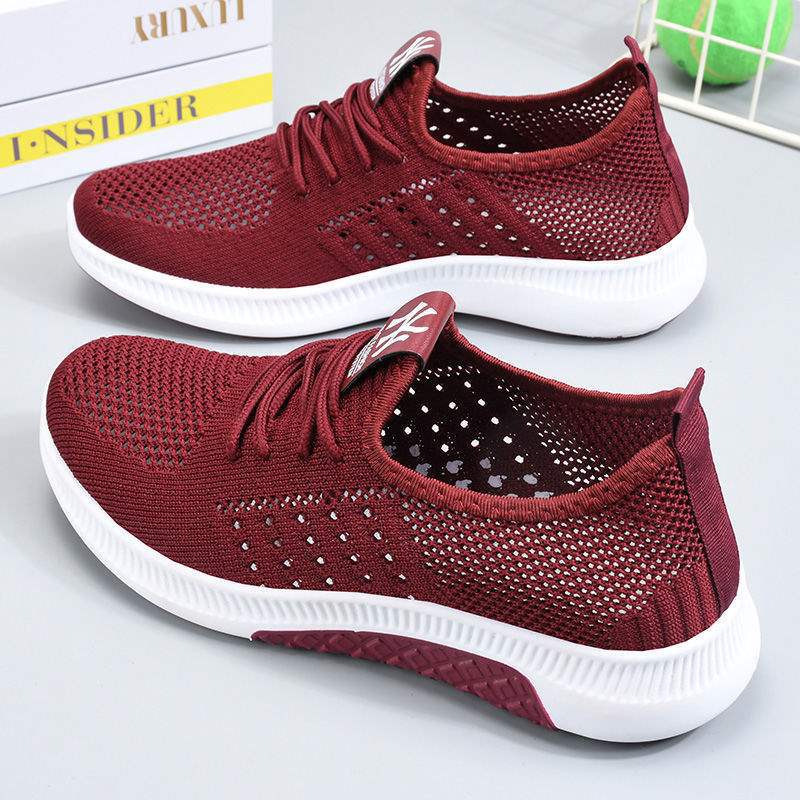 SC 네트워크 레드