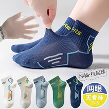 ��ͯ�m���ļ��������m�����\�ӾW���m�д�ͯ�W�������ꃺͯ��Ͳ�m