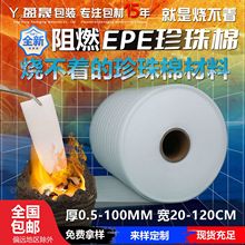 �S�ҬF؛���l��ȼ�����޾��Ķ��Ʒ�����������ĭ��5mm������Ƭ��