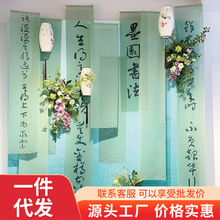 ����ʽ������͸��СԺ¶�I���м����L���������ձ����߼��В첼