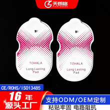 Ħ늘ONƬJ늘ONƬPET 3.6ʽ}_늘OƬ