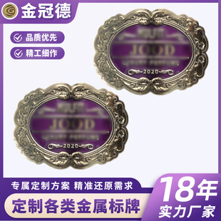 ���ƽ��٘�����ˮƿ�����Ƽ����̶Y���X�Ͻ���٘��R�ӹ�