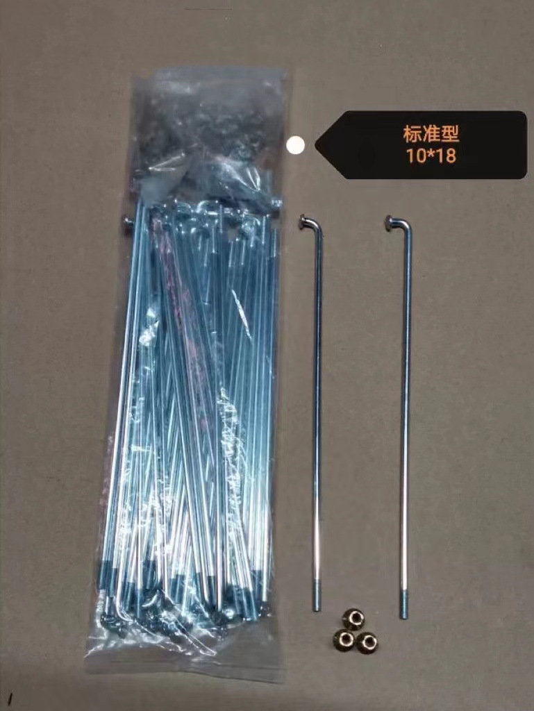 Cg125Wy125 Flower Steel Wire Dy100 Curved Beam Car Happy Cat Motorcycle Spoke Steel Wire