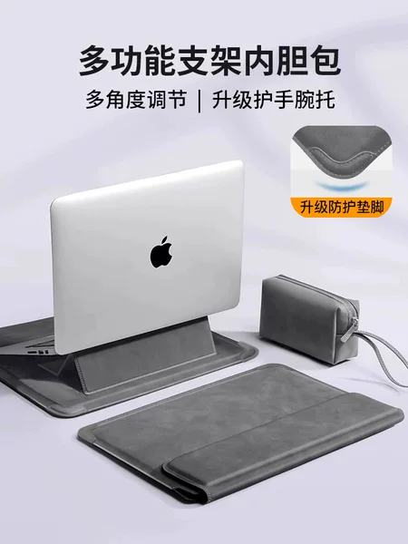 Laptop liner bag suitable for Lenovo 14 Apple macbook13.3 Huawei 16-inch protective case 15.6