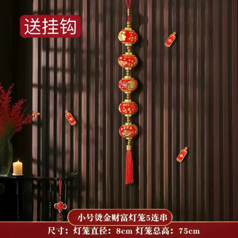Oolong tea Da Hong Pao, flashlight, travel decorations, pendant, layout