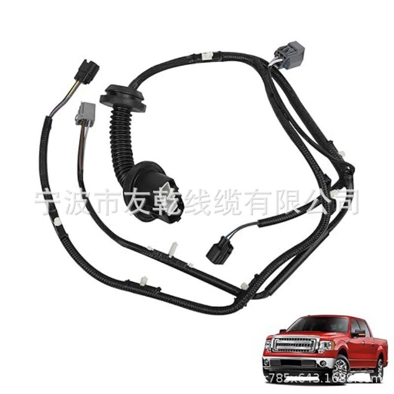 Rear Right Door Jumper Cable Assembly Compatible with 2009-2014 Ford F-150 Dual Driver's Seat Passenger Side Door Jumper Cable Rear Right Door Jumper Cable Assembly Compatible with 2009-2014 Ford F-150 Dual Driver's Seat Passenger Side Door Jumper Cable