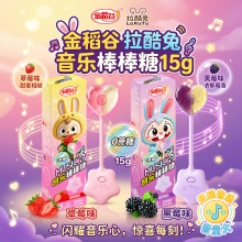 �𵾹���������������������15g�������b��ͯ���e�ǹ��������l