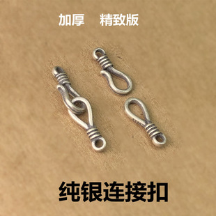 S925���y�͹�С���^������~�h�ۆ�̖��diy�������K�B�ӿ�