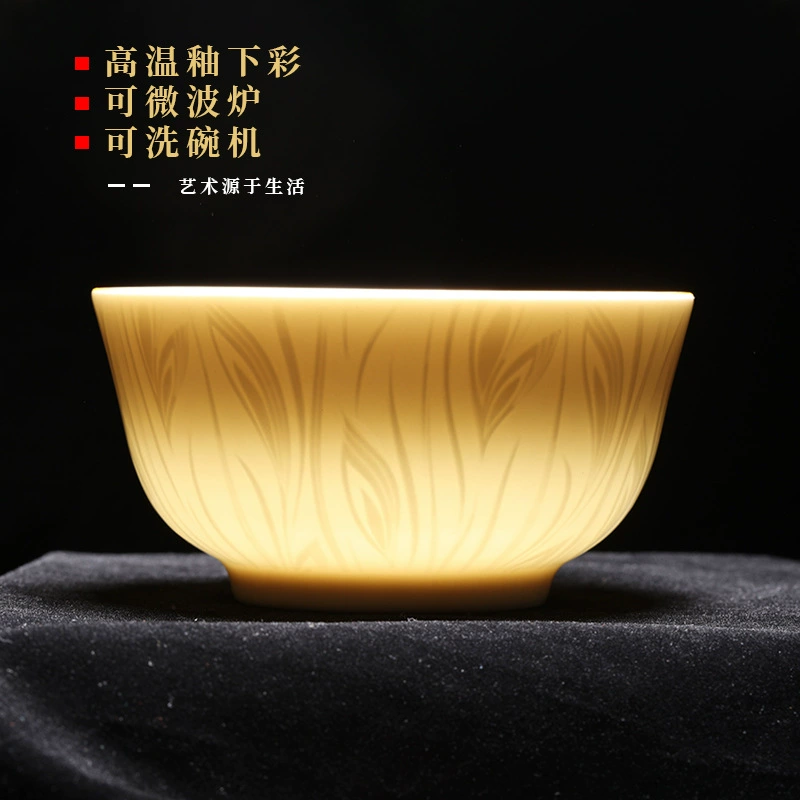 顺祥 【Fengyi】Керамическая посуда Белый чистый рельефный рисовая чаша чаши подглазурной окраски высокотемпературной подмалёвке комплект бытовая пиала для лапши супа