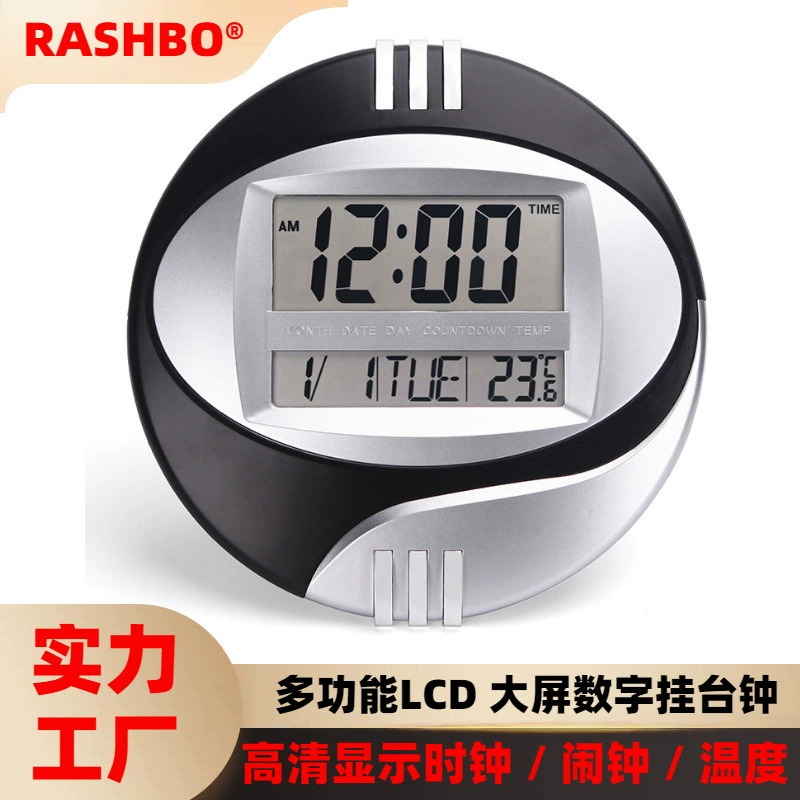 Прямые поставки с фабрики KENKO KK-3885 настенные часы для гостиной и спальни современные творческие бесшумные настенные часы электронные часы