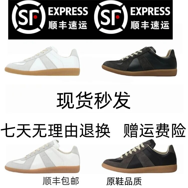 2026 Margiela Training Shoes Unisex M6 Retro Genuine Leather Versatile Casual White Sneakers Lace-Up Flat Sneakers 2026 Margiela Training Shoes Unisex M6 Retro Genuine Leather Versatile Casual White Sneakers Lace-Up Flat Sneakers