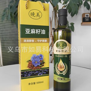�S��ֱ�N ����500ml����ƿ��ե������ ��������ʳ���� �Y�������b