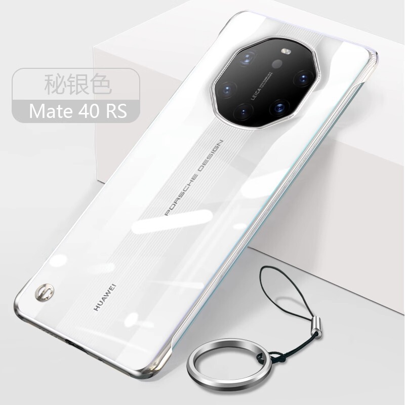 Mate40rsポルシェ携帯ケースMate40pro透明超薄型転倒防止フレームなし保護カバー男性用|undefined