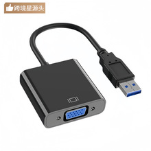 usb�Dvga�D�Q����X���@ʾ���Uչ���D�Ӿ� usb3.0 to vga �羳