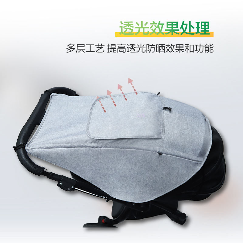 Factory direct sales high view stroller awning accessories anti-UV sunscreen two-way car light blocking