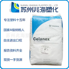 PBT ˹ 1700A 2000-3 2001 2002-2 2002-2FC 2003HR 2004-2