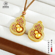 �ŷ����ͬ���U�ռt荸��\�B�B�������J�朼t�ʯ���z�������Ʒ