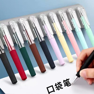 �ڴ��P���׌W�����ԹP�A��P�̄պ��ֹP�ڶ̿��yʽ����ˮ�P�ľ�