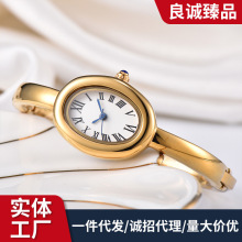 黄金迷你手镯式手表日常百搭椭圆形女士腕表时尚优雅石英手镯表