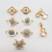 �~�18k��ɫ��ʯ�{�A�κ������~���p��diy����������J�Ʒ���