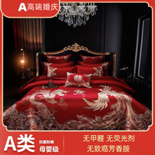 �߶˻�cĸ�뼉ؕ���½��L�q�����P�Y��̽��ļ����»�t������Ʒ