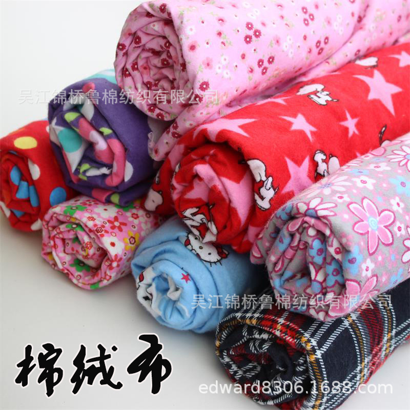 印花法兰绒 (1).jpg