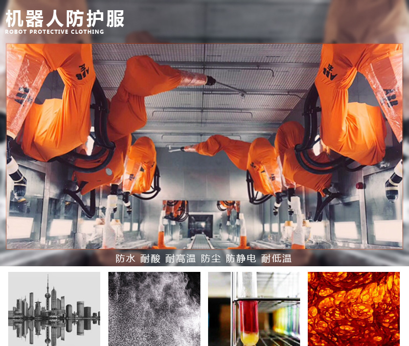 微信图片_20230201142534