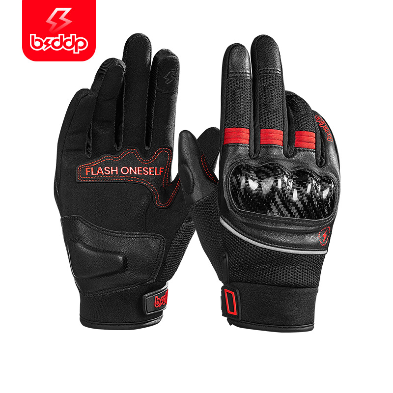 BSDDP 오토바이 탄소 섬유 보호 장갑 가죽 풀 핑거 통기성 낙하 방지 기사 오토바이 승마 장비 IV