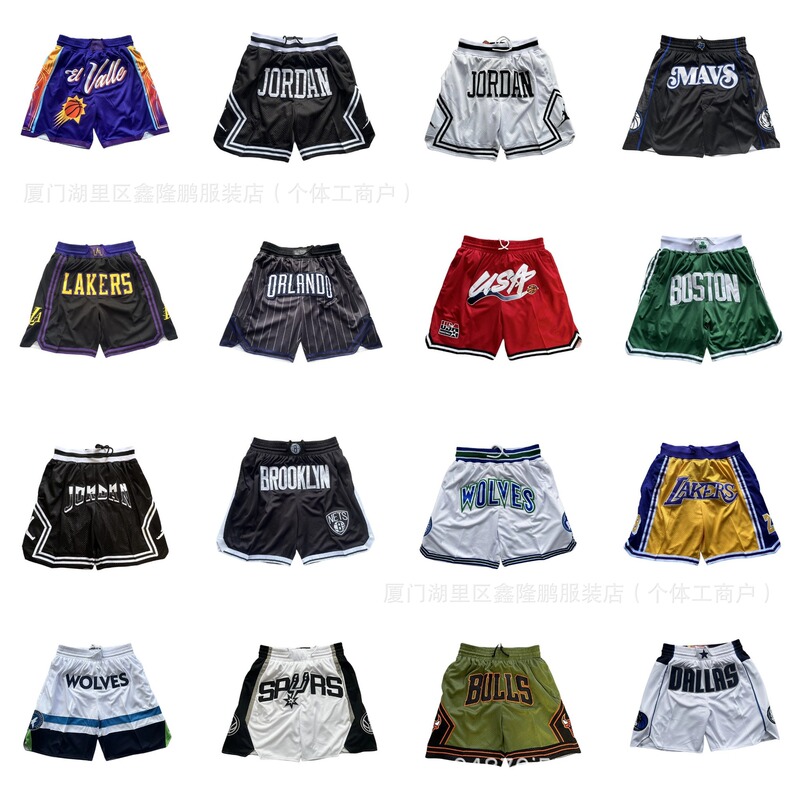 Foreign trade ball pants wholesale Mavericks Lakers Celtic Spurs Timberwolves Sun embroidered shorts generation basketball pants