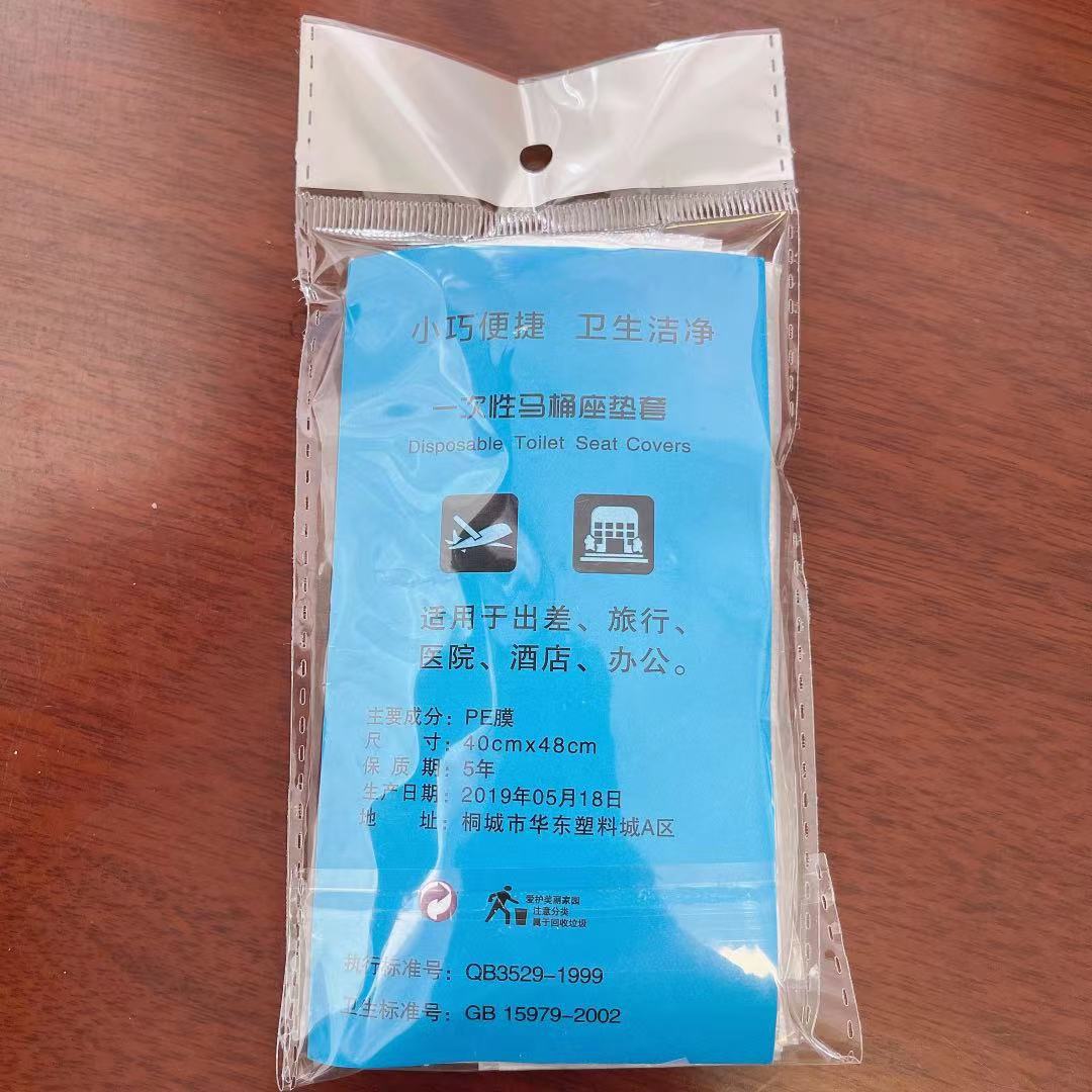 微信图片_20210408104207