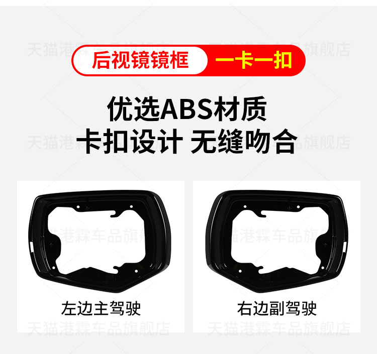 Suitable for Cadillac CT5 CT6 rearview mirror housing rear mirror rear cover mirror frame lens turn signal light bar