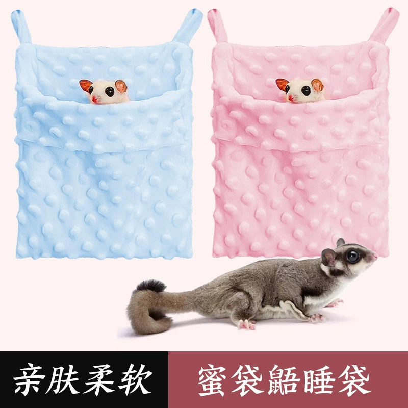Медовая сумка Стройный спальный мешок Зимний подвесной Теплый против укусов Доступны четыре сезона Клетка для гнезда Ландшафтный дизайн Гамак Принадлежности