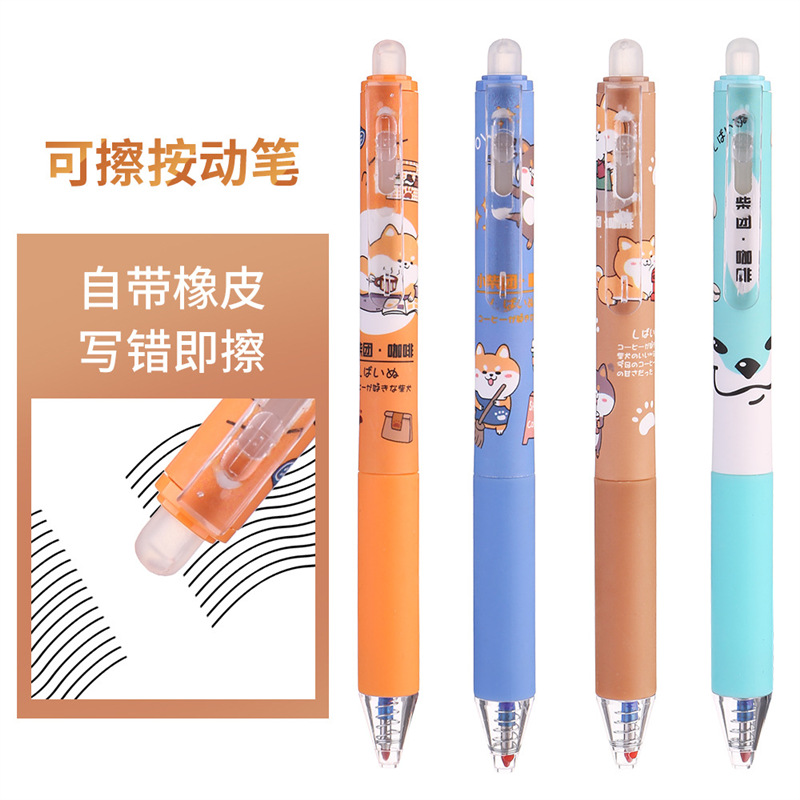 [Lápice borrable] Estudiante 0.5 cristal azul mágico borrable caliente borrable fricción borrable lápiz neutro