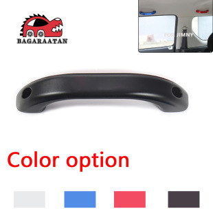 Cross-border car modification parts car interior accessories suitable for Suzuki Jimny car armrest roof handle