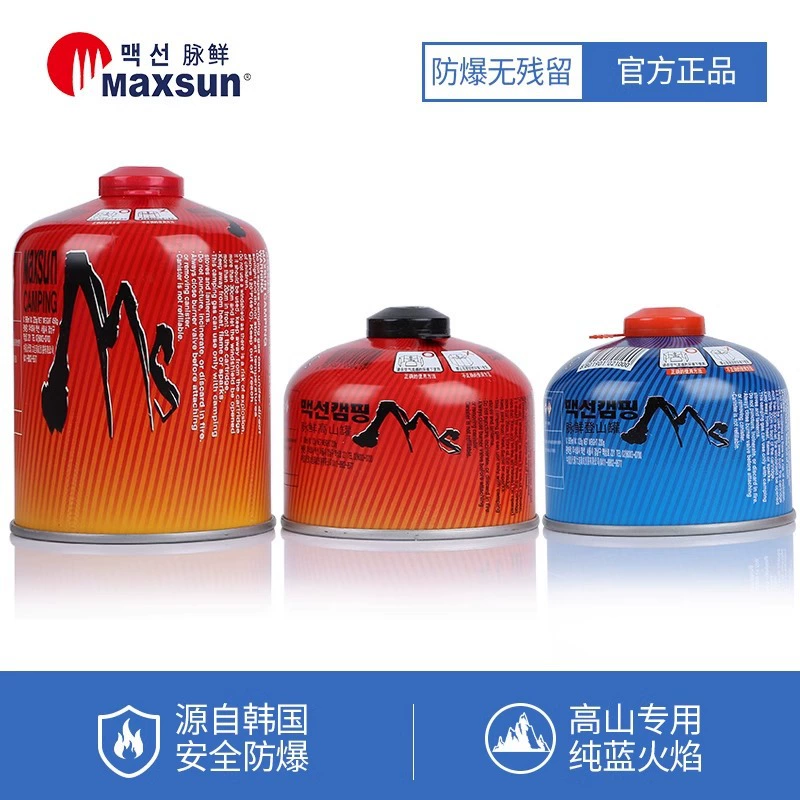 Пульс Свежие outdoor горная платформа плоская газовая баллонная походная печь карта -тип газ сжиженный газ баллон