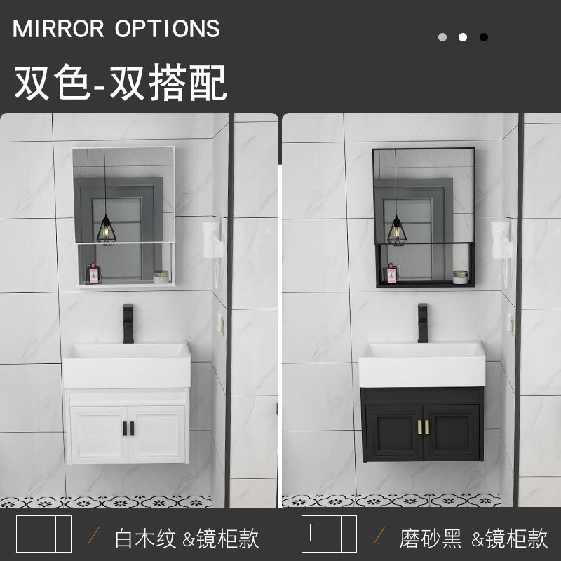 Pequeño apartamento baño gabinete esquina mini lavabo más estrecho lavabo combinación ancho 30cm