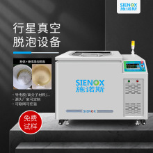 ���D���D��Ք���Ó�ݙC��ī�۰������ݙC300-50LAB�z�����O��