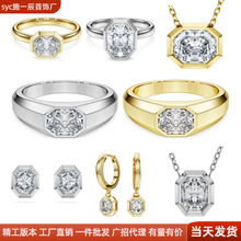 ʩ�A����ƷOctagon�˽����и�ˮ�������朚W�����Nˮ����ָ�羳