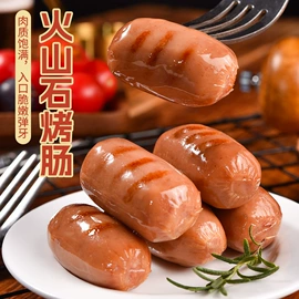 巧克力;鱼类零食;猪肉零食