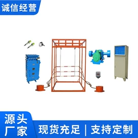 矿山施工设备;轨道交通器材;矿用提升设备