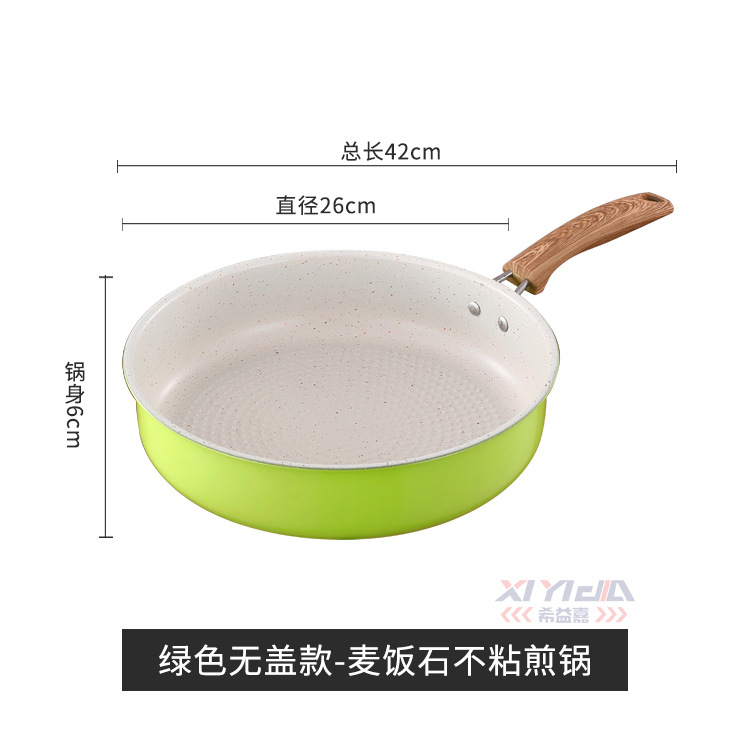 뚜껑이없는 녹색 코팅 냄비