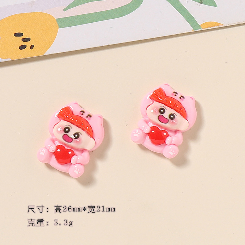 총 작은 새 소녀 재생