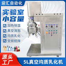 ������黯�C5L��վ��|�黯���yƷ�o�wƷʳƷ��˪�ӟ�a�ؔ���