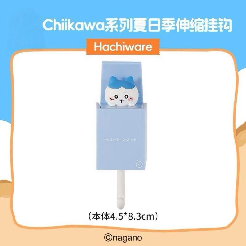 Chiikawa系列夏日季伸缩挂钩名创优品miniso乌萨奇小八可爱卡通|undefined
